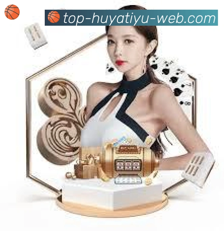 体育数据展示