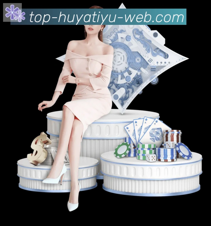 体育App